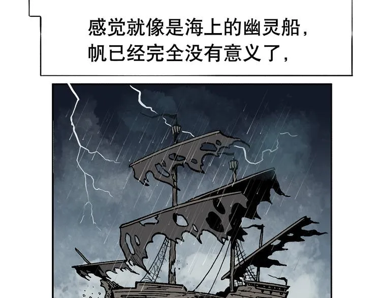 优惠活动 第27页