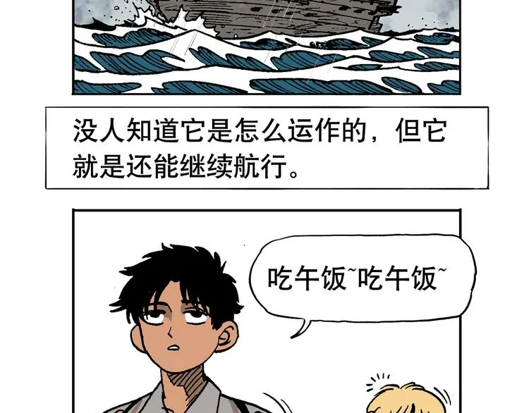 优惠活动 第28页