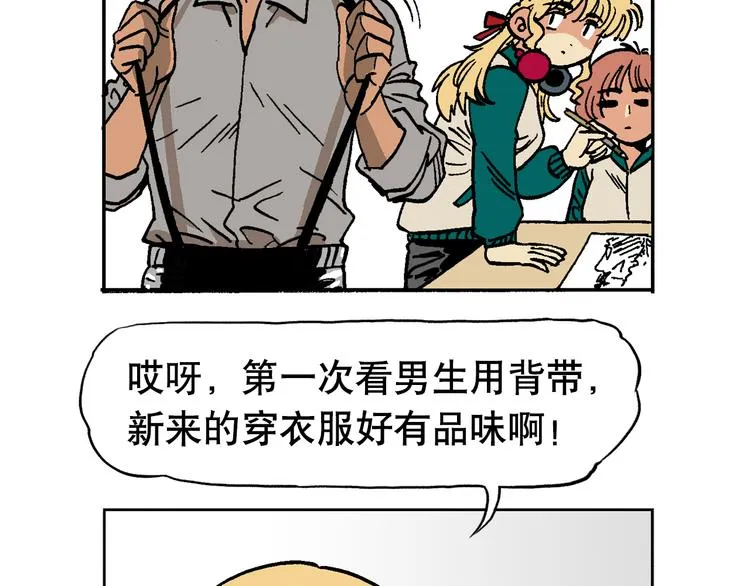 优惠活动 第29页