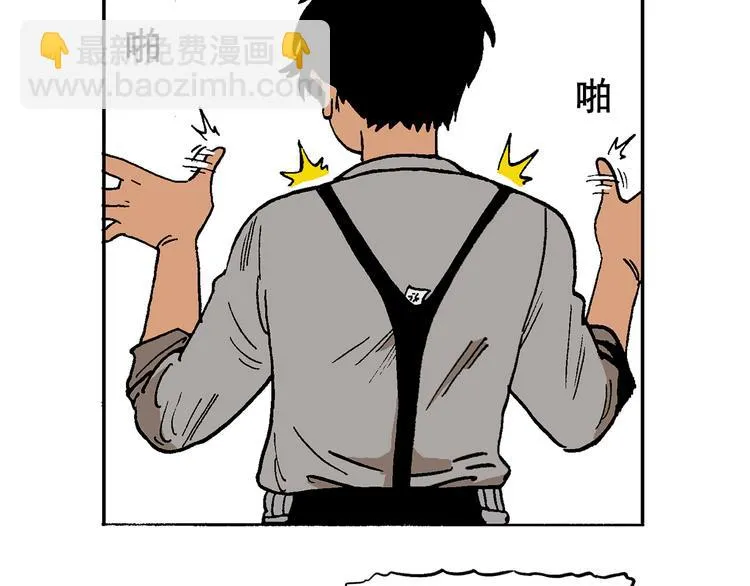 优惠活动 第31页
