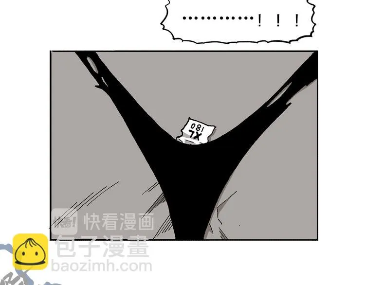 优惠活动 第32页