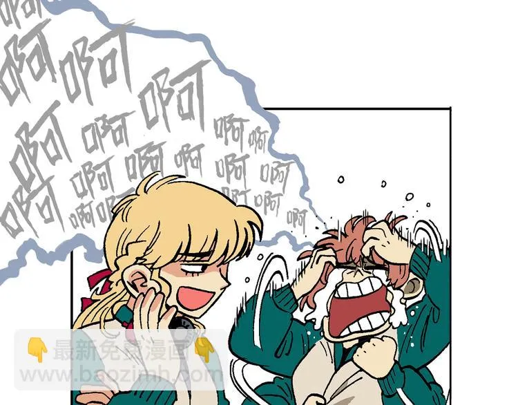 优惠活动 第33页