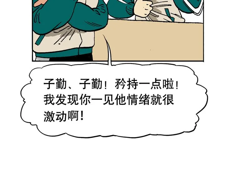 优惠活动 第34页