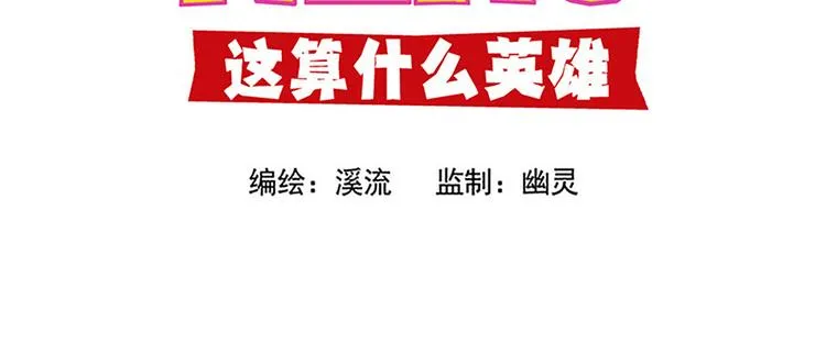 优惠活动 第37页