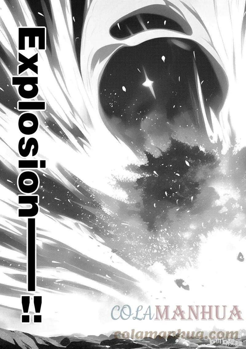 第102话 第15页