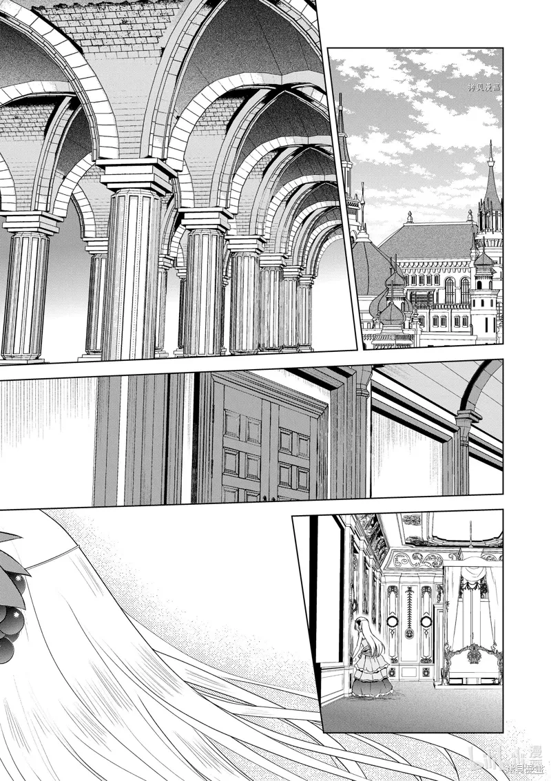 第104话 第25页