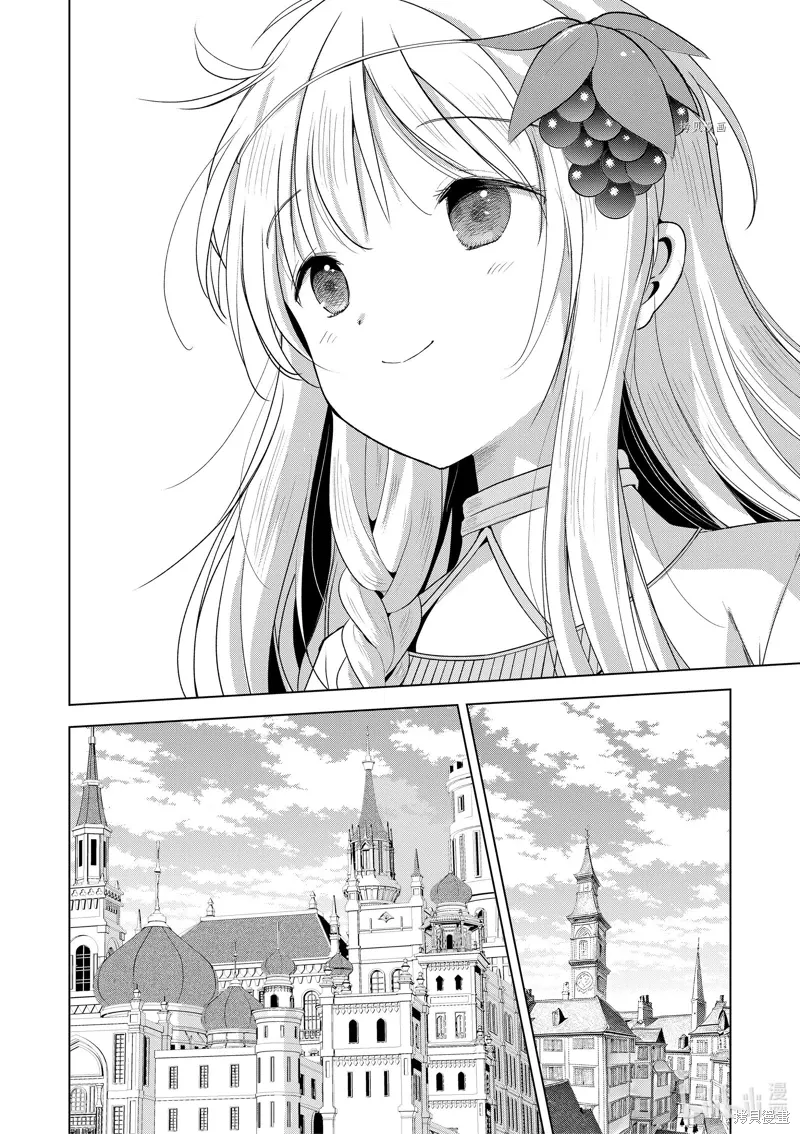 第104话 第26页