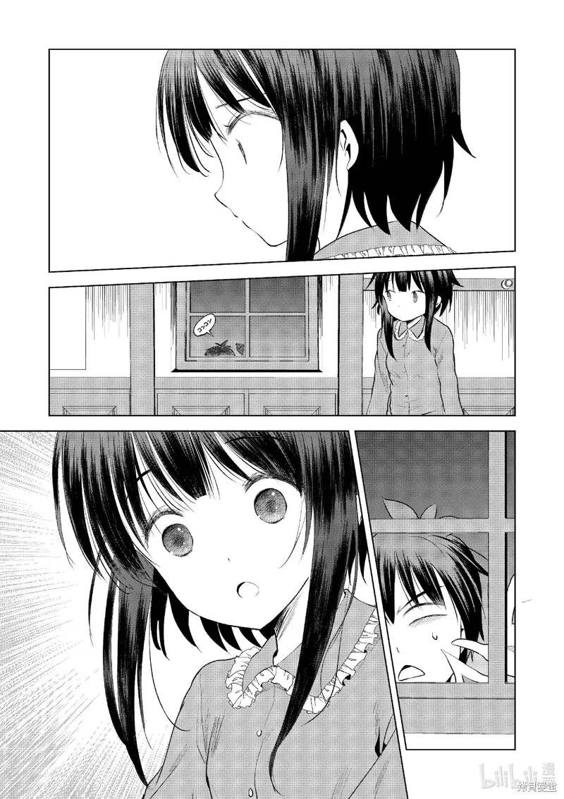 第120话 第25页
