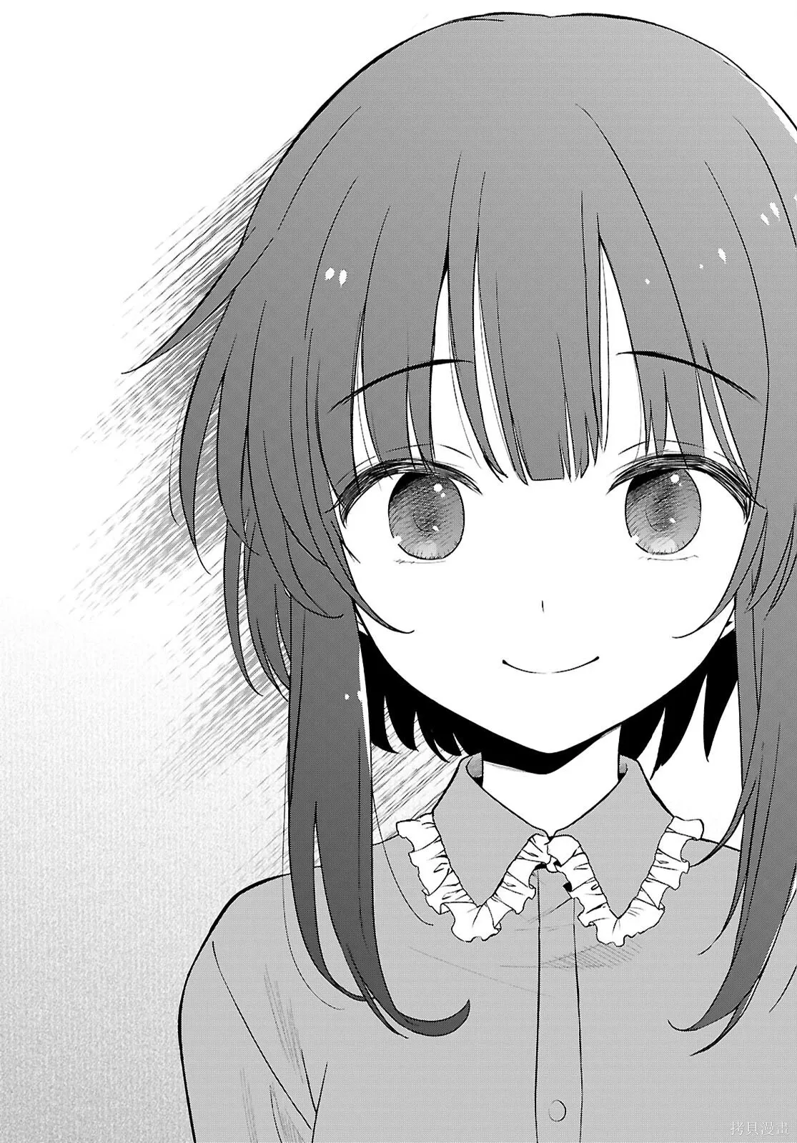 第131话试看 第16页