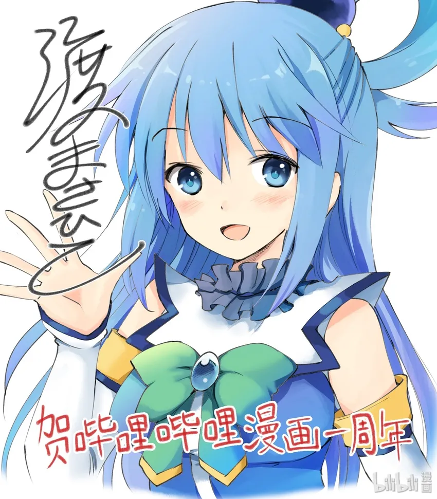 贺图 第1页