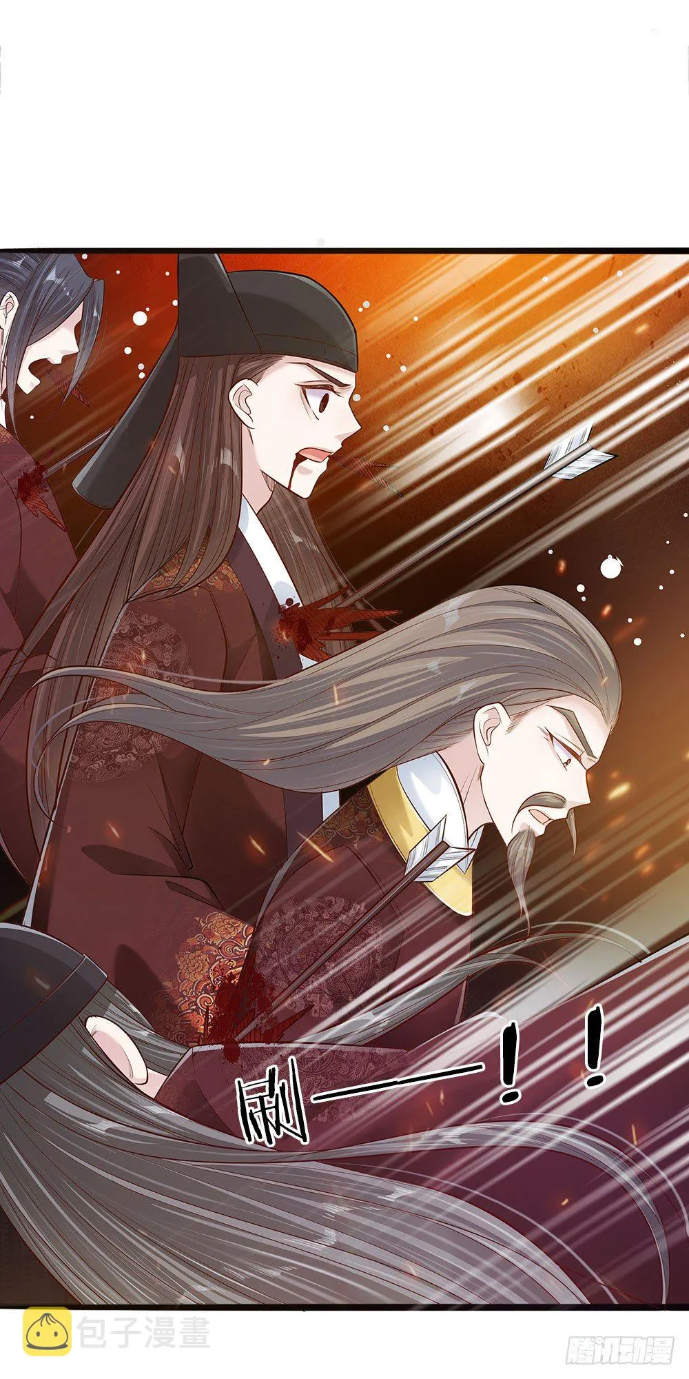 第37话 誓死保卫吾王 第2页