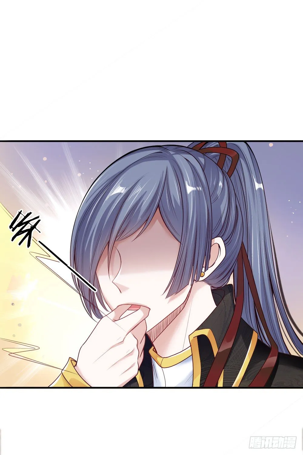 第34话 擒贼先擒王 第4页