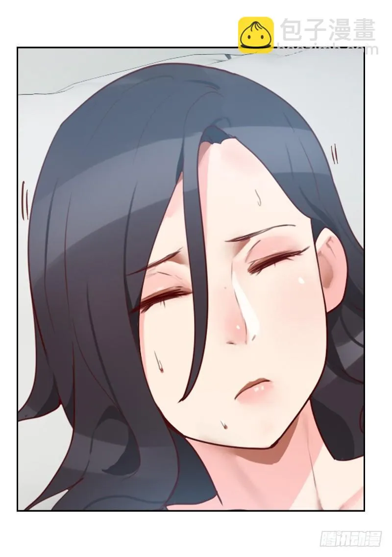 第十二话 逃跑 第3页