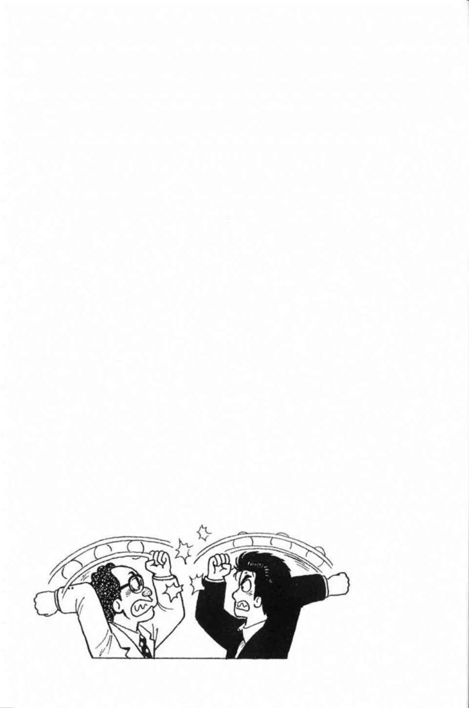 第78卷 第218页