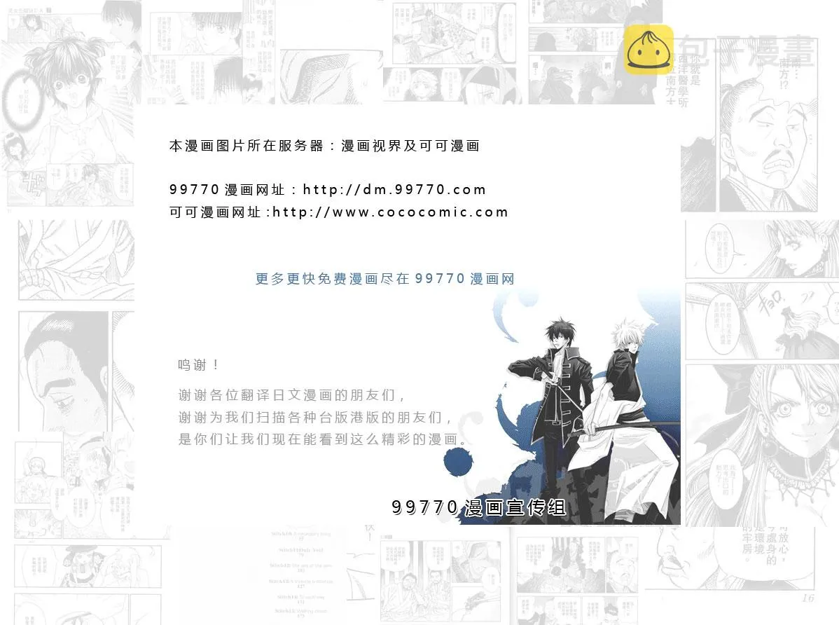 第32卷 第92页