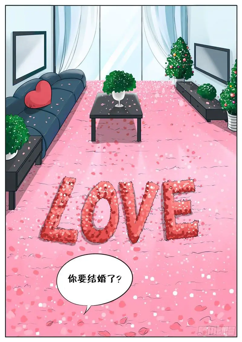 003 心烦 第2页