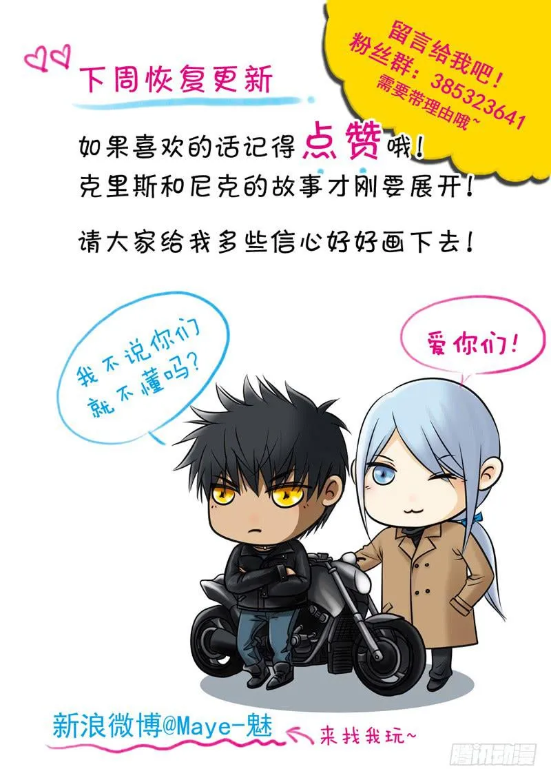 018 牧 第13页