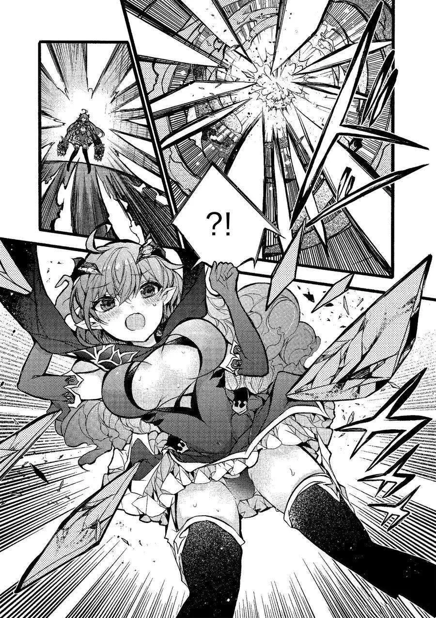 第21话 第5页