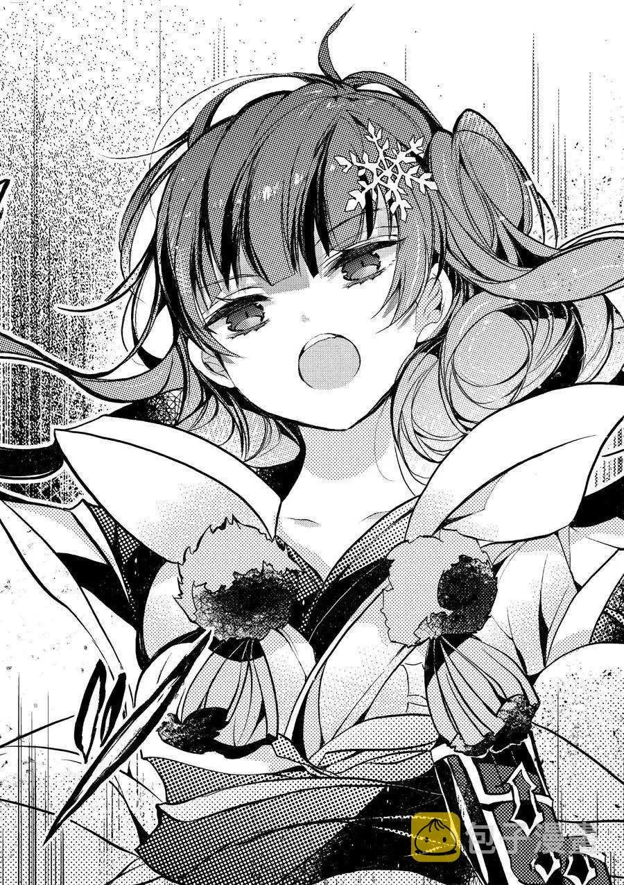 第18话 第48页
