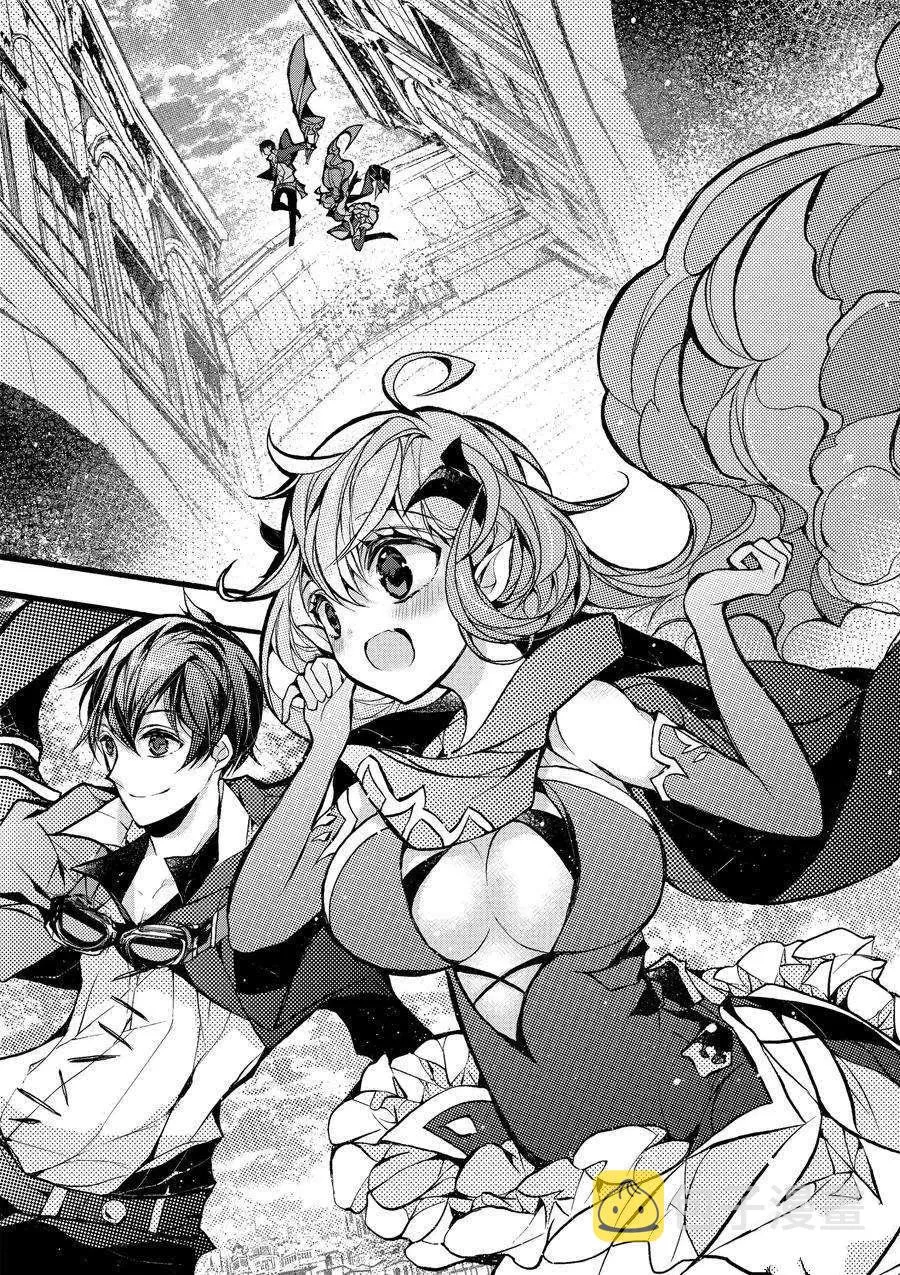 第17话 第21页