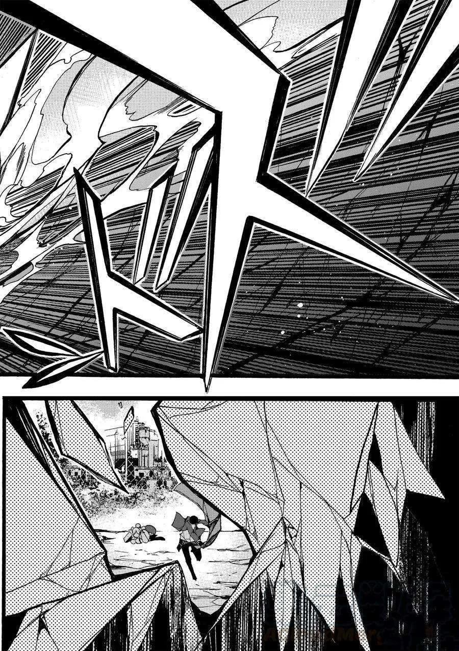 第10话 第17页