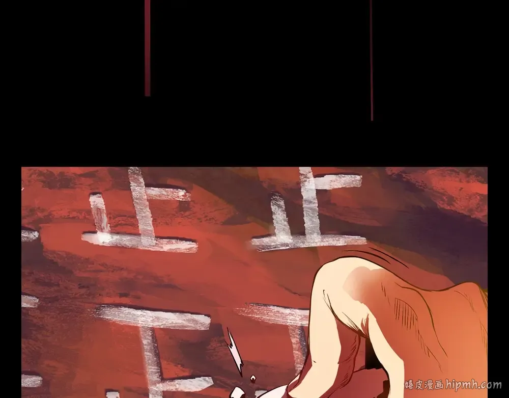 序章：拔剑九亿次，出鞘无悔 第48页