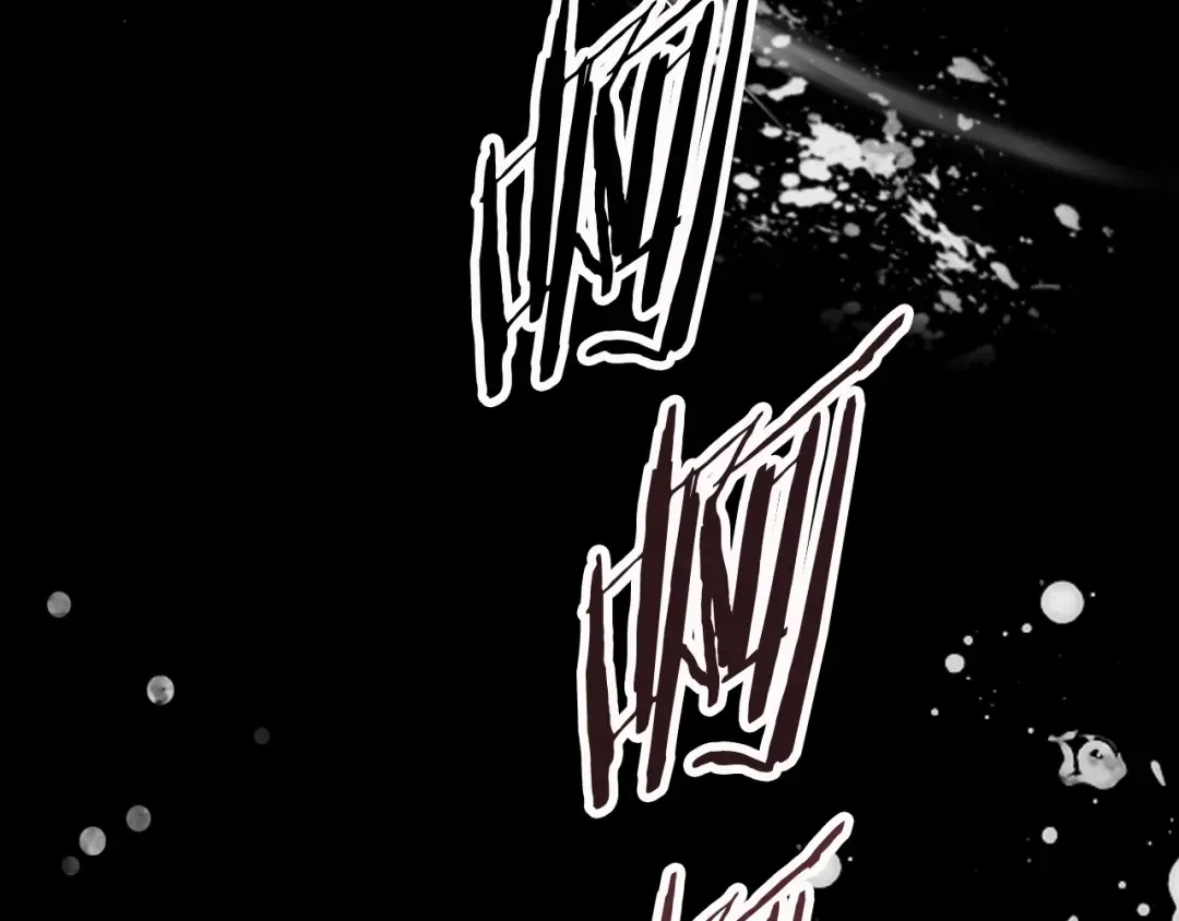 第0+1话 绑架式穿越 第4页