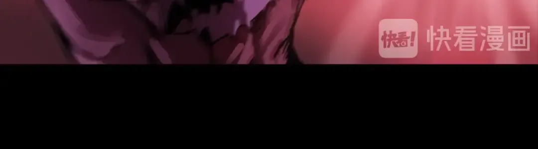 第0+1话 绑架式穿越 第7页