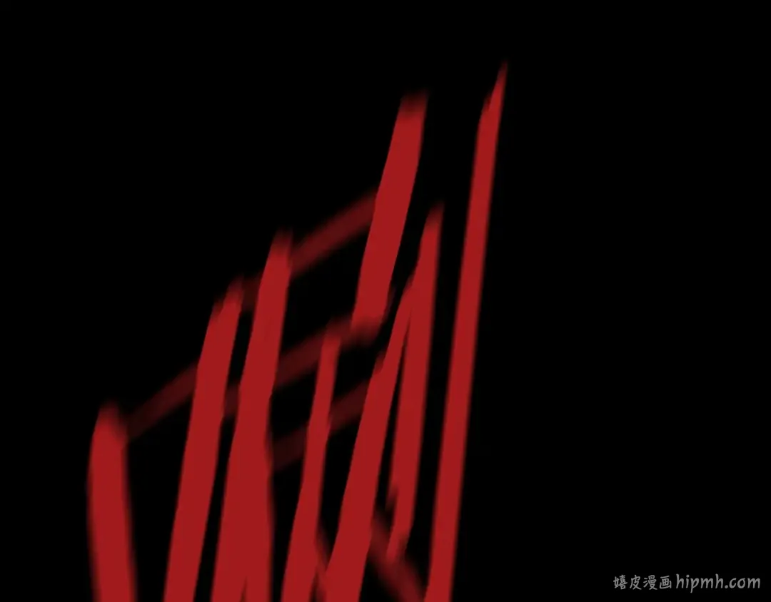 第0+1话 绑架式穿越 第8页