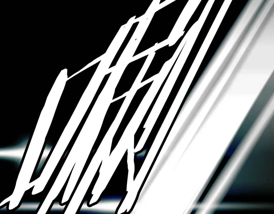 第0+1话 绑架式穿越 第12页