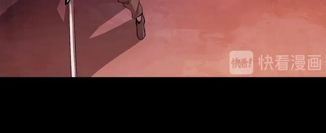 第0+1话 绑架式穿越 第18页