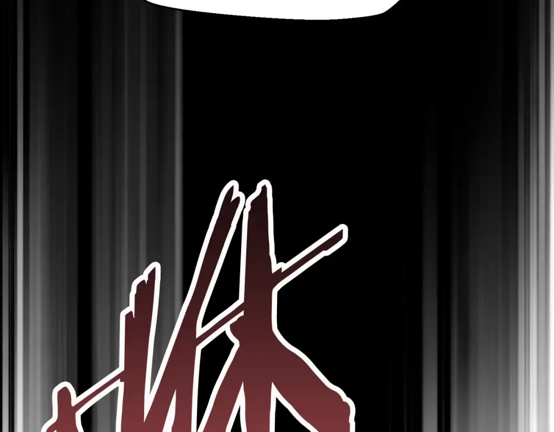 第0+1话 绑架式穿越 第20页