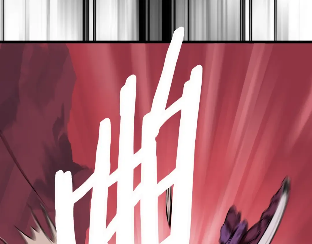 第0+1话 绑架式穿越 第23页