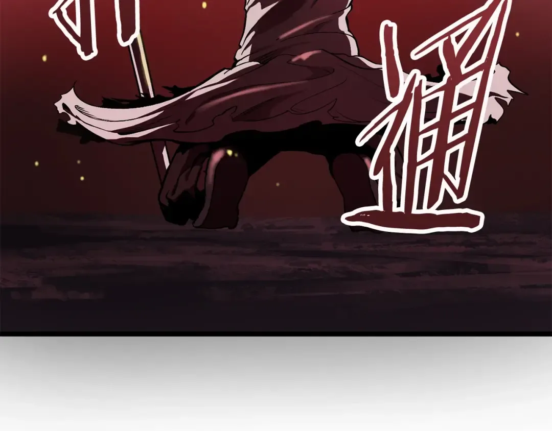 第0+1话 绑架式穿越 第62页