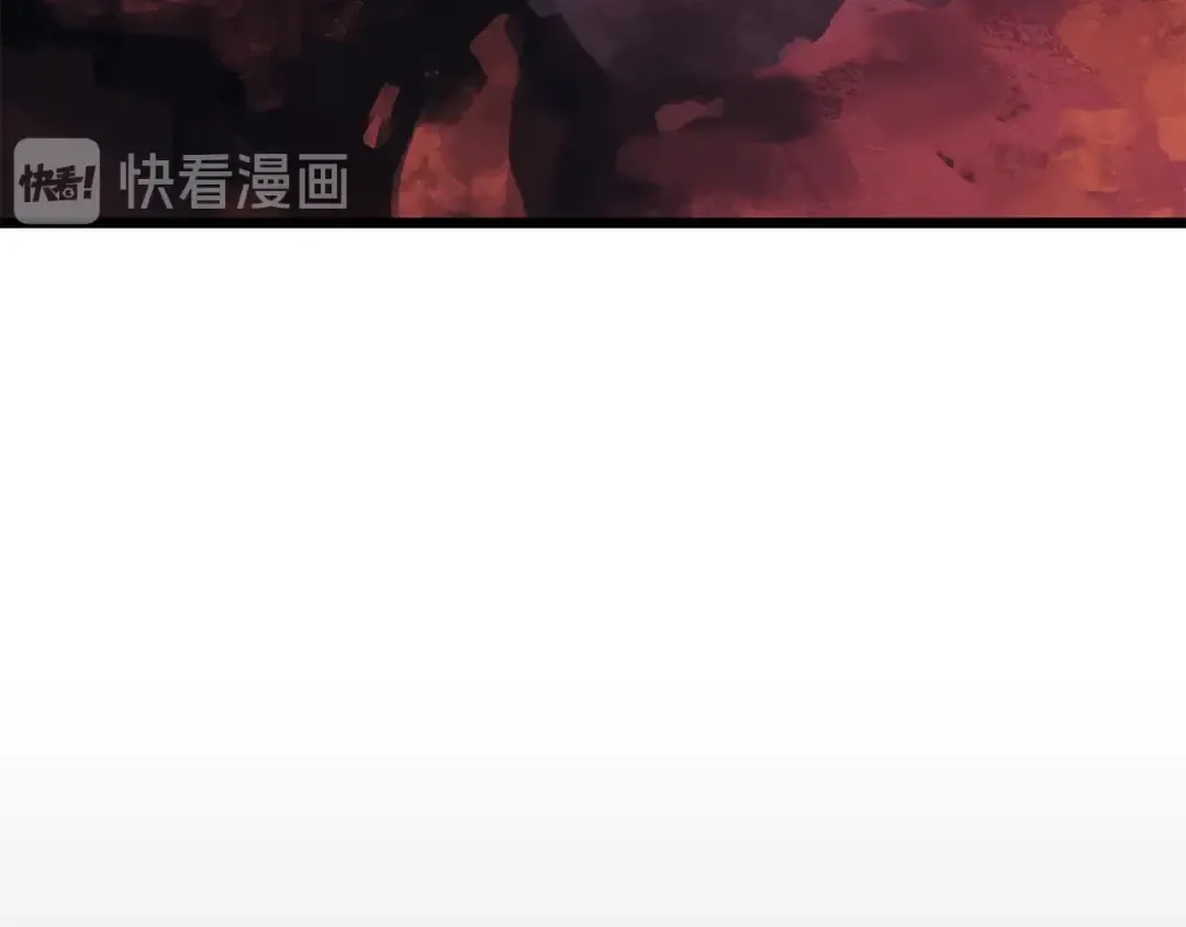 第0+1话 绑架式穿越 第77页
