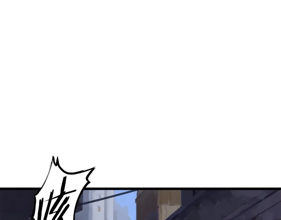 第0+1话 绑架式穿越 第163页