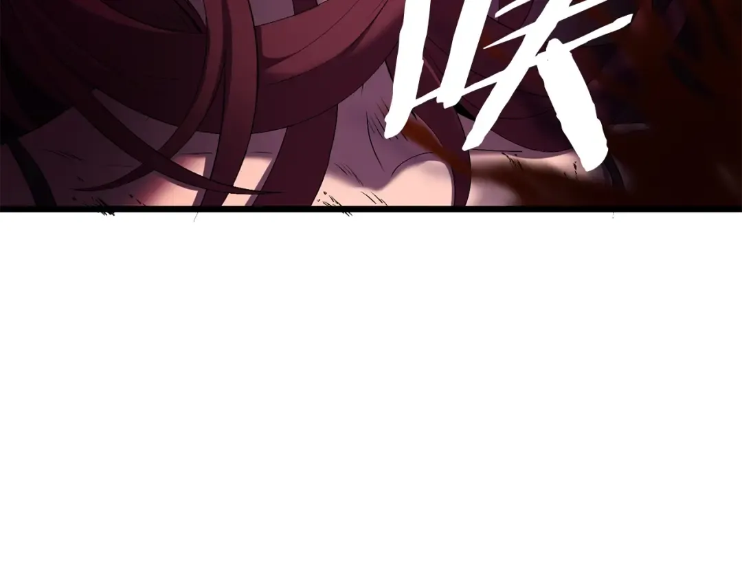 第0+1话 绑架式穿越 第173页