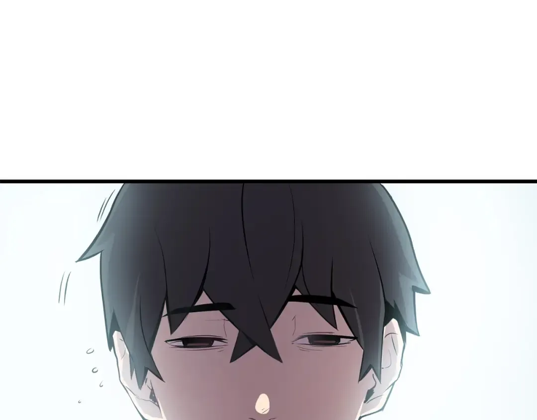 第0+1话 绑架式穿越 第249页