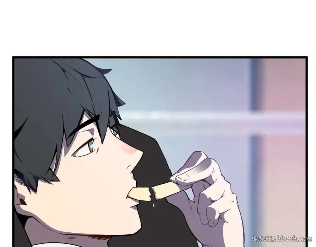 第0+1话 绑架式穿越 第264页