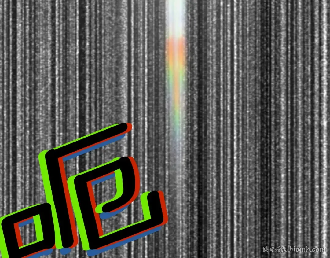 第0+1话 绑架式穿越 第304页