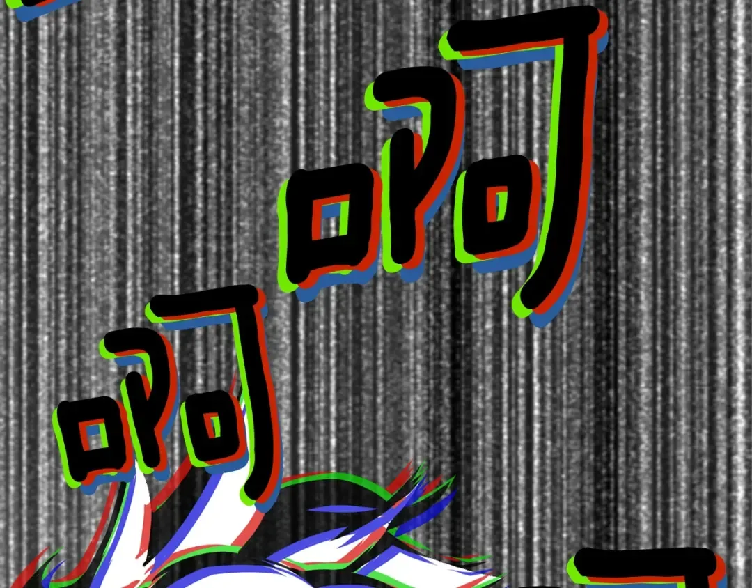 第0+1话 绑架式穿越 第305页