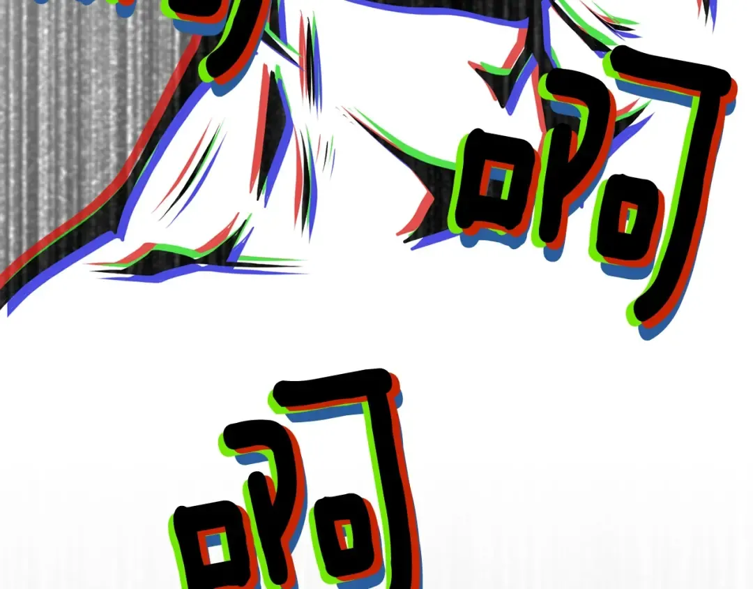 第0+1话 绑架式穿越 第307页