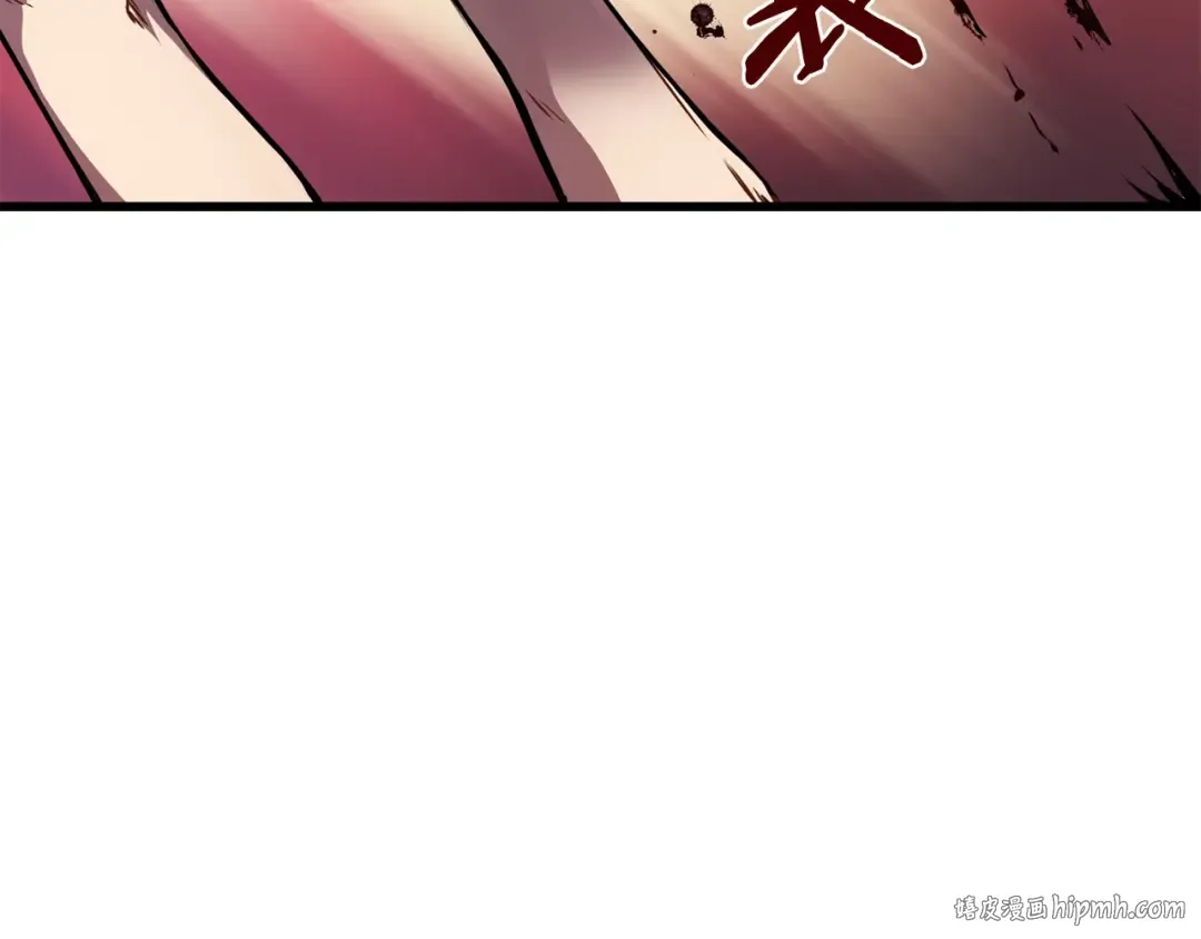 第0+1话 绑架式穿越 第328页
