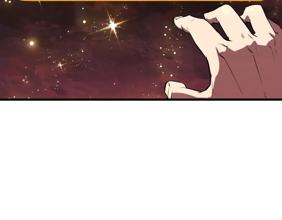 第0+1话 绑架式穿越 第375页