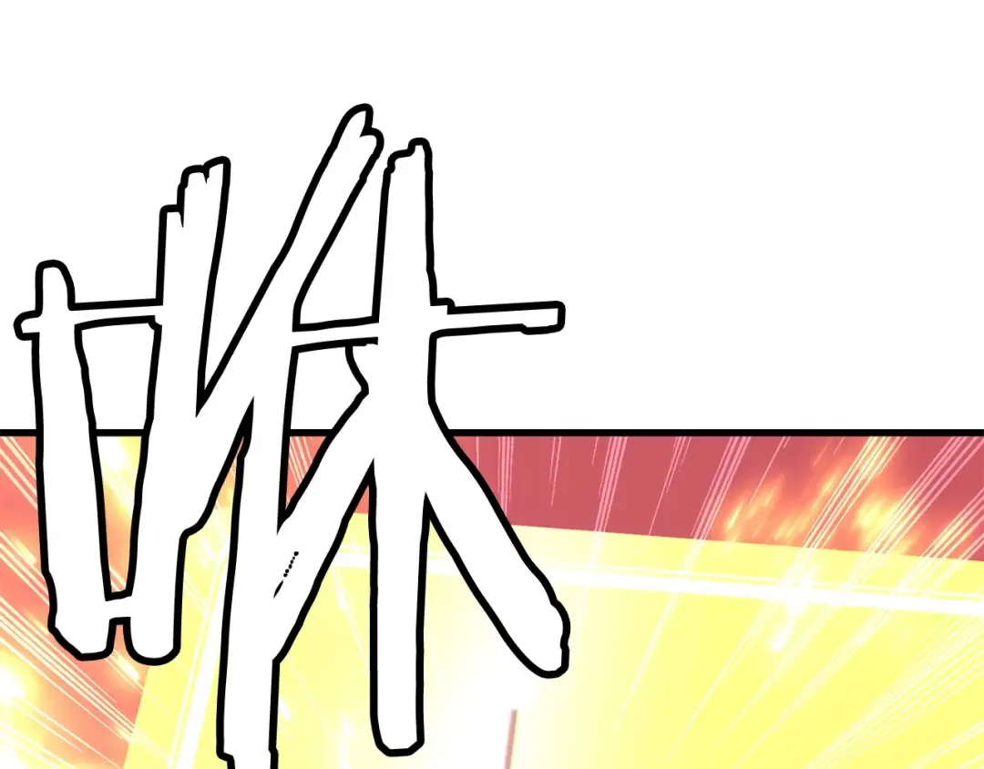 第0+1话 绑架式穿越 第411页