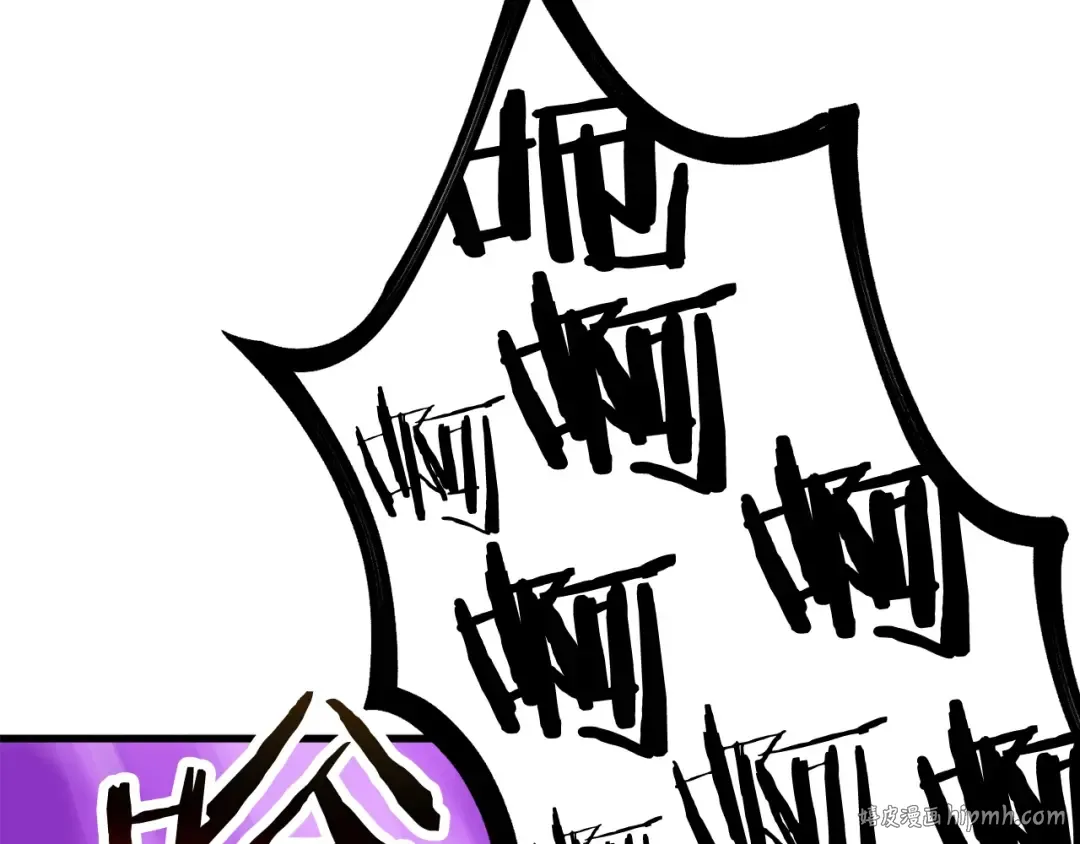 第2话 致命的故障 第168页