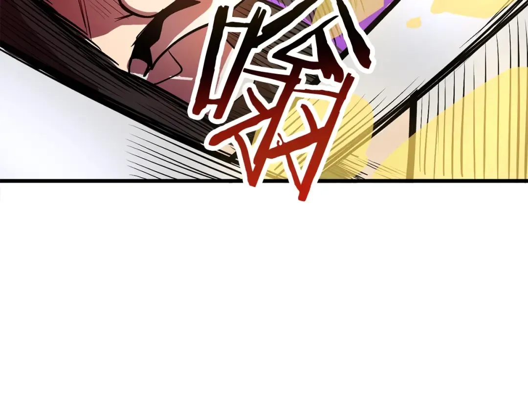 第2话 致命的故障 第170页