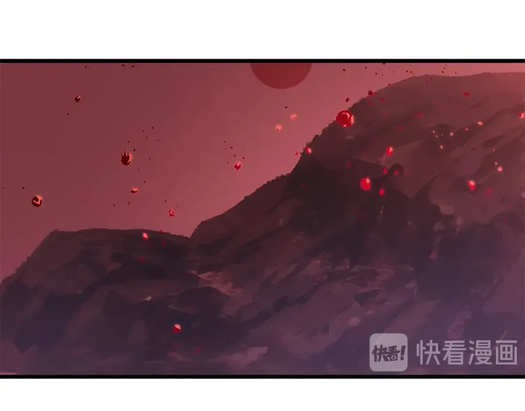 第2话 致命的故障 第183页