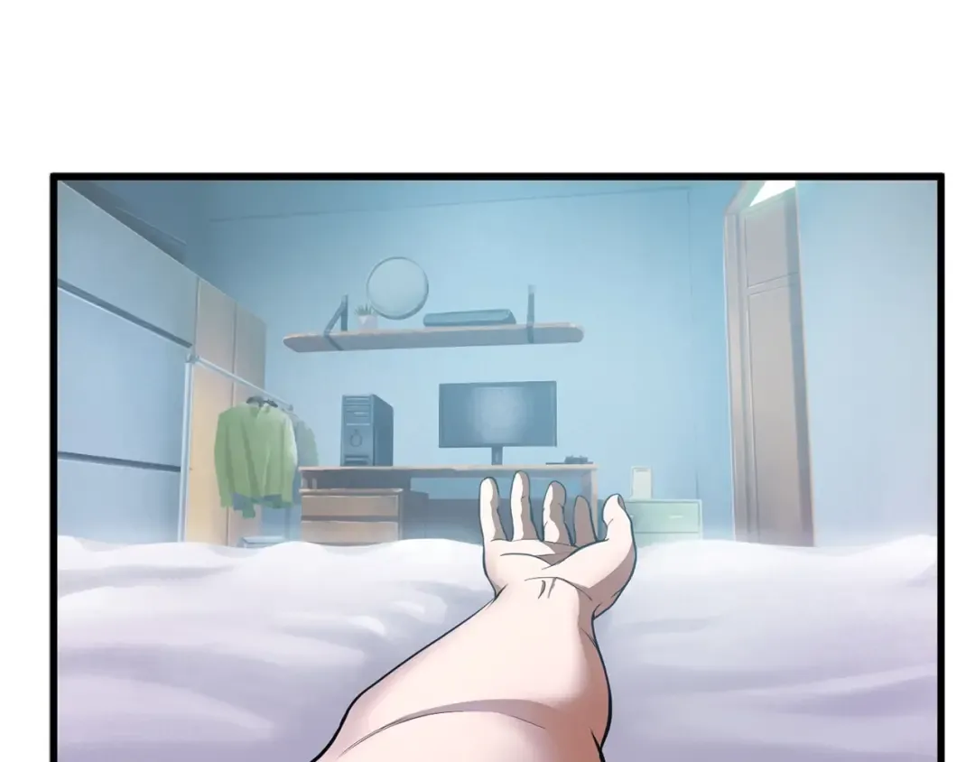 第3话 次元移动 第5页