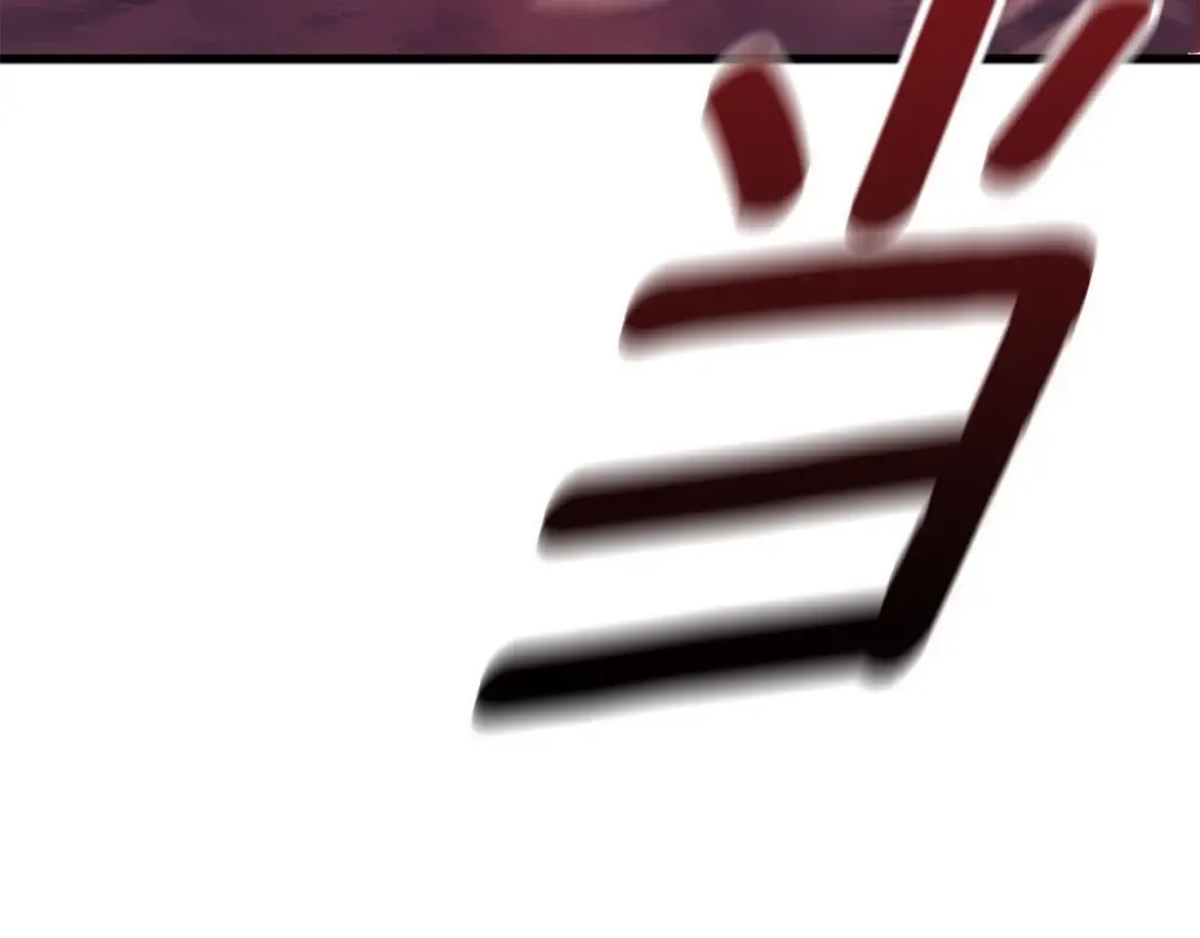 第3话 次元移动 第86页